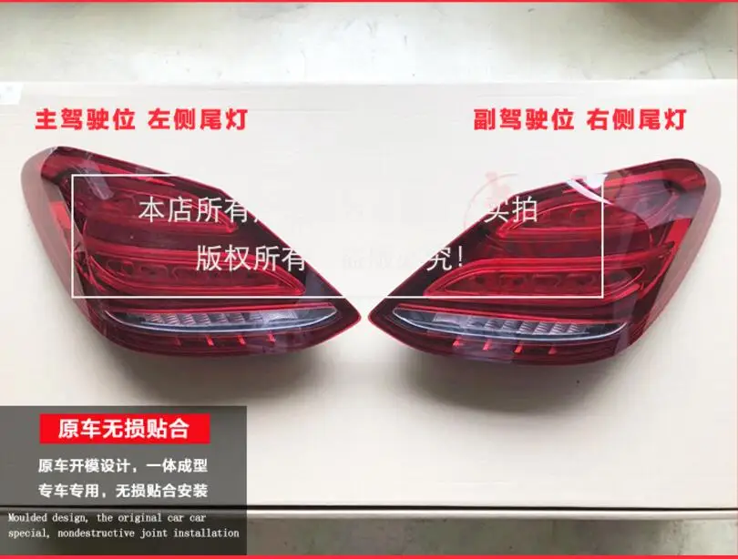 QQ20181129193116