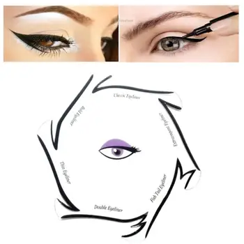 6 In 1 Eyeliner Drawing Template Cards Fashion Cosmetic Tool Kits Smokey Cat Eyes Makeup Accessory Beginner Use 
6 In 1 Eyeliner Drawing Template Cards Fashion Cosmetic Tool Kits Smokey Cat Eyes Makeup Accessory Beginner Use
