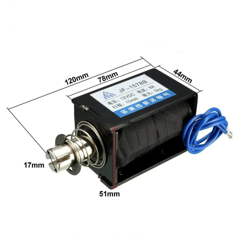 

JF-1578B DC24V 5A 12V 8A 15mm Stroke 5kg 50N Force Open Frame Pull Push Electric Solenoid Electromagnet