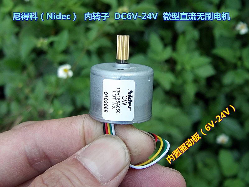Nidec 13H CW Inner Rotor Micro DC Brushless Motor Built-in driver DC 6V-24V 12V