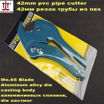 Free Shipping New 42mm PVC Pipe Cutter, Tube Cutter, Water Pipe Scissors Factory Direct Sale
Free Shipping New 42mm PVC Pipe Cutter, Tube Cutter, Water Pipe Scissors Factory Direct Sale