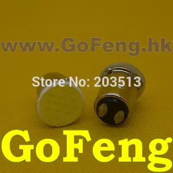 100pcs/lot 2015 latest 12V Car Auto LED S25 Bay15d P21/5W 1157 1 cob 12chips 12SMD strobe Flashing Lights Lamp free shipping
100pcs/lot 2015 latest 12V Car Auto LED S25 Bay15d P21/5W 1157 1 cob 12chips 12SMD strobe Flashing Lights Lamp free shipping