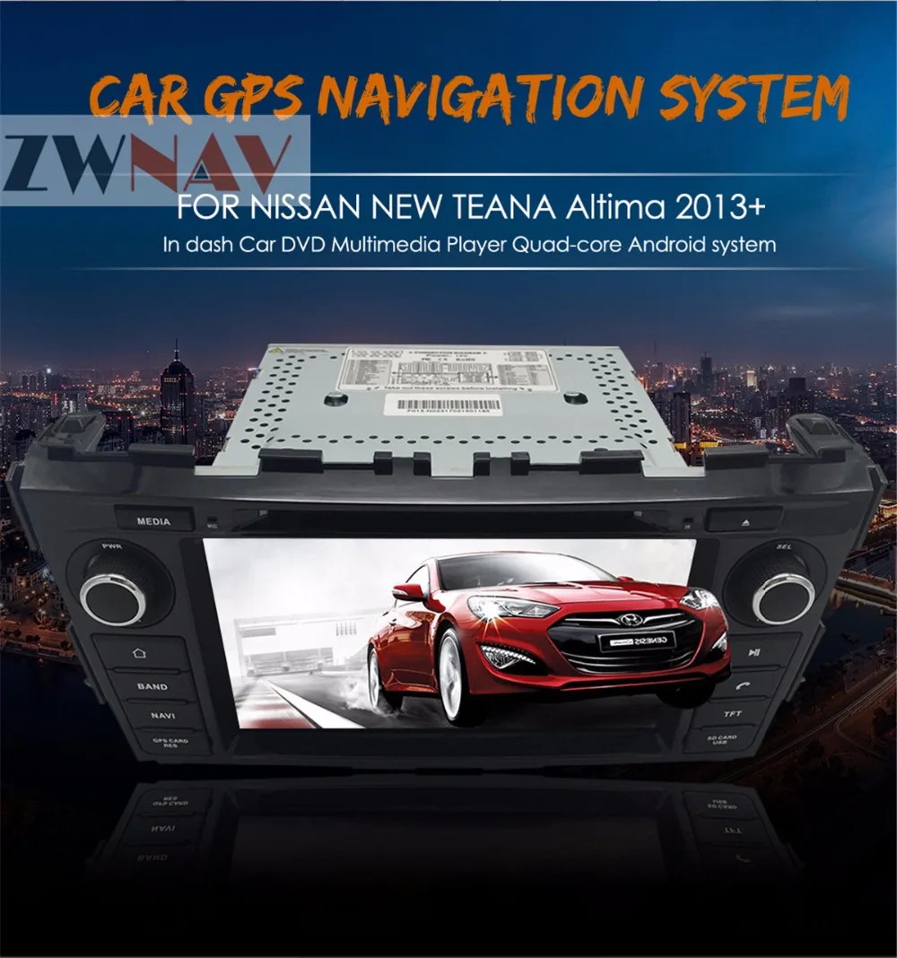 8" Android 5.1 Quad Core Car GPS navigation system MP3 DVD player for NISSAN NEW TEANA Altima 2013+
8" Android 5.1 Quad Core Car GPS navigation system MP3 DVD player for NISSAN NEW TEANA Altima 2013+