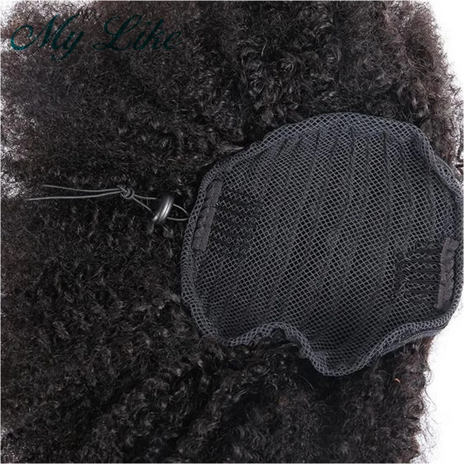 4b curly 2