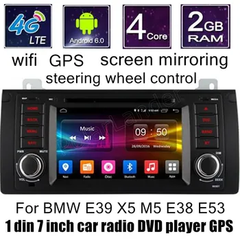 For B/MW E39 X5 M5 E38 E53 HD Car Stereo Radio Audio Bluetooth DVD Player bluetooth support rear camera
For B/MW E39 X5 M5 E38 E53 HD Car Stereo Radio Audio Bluetooth DVD Player bluetooth support rear camera