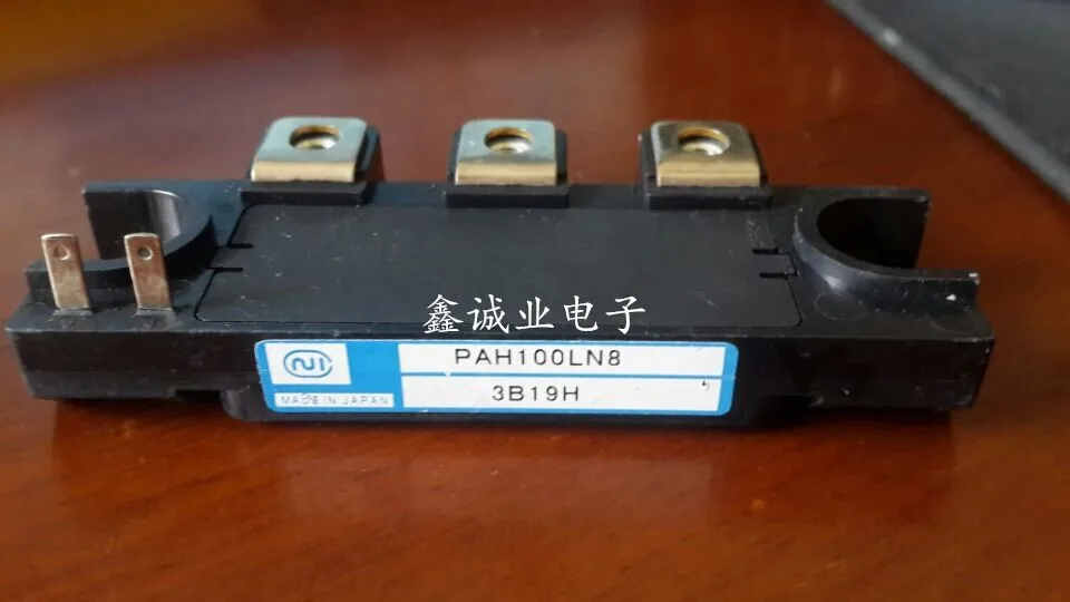 Imports PAH100LN8 PAH100LN12 100% genuine single silicon controlled rectifier module 100A 1200V
Imports PAH100LN8 PAH100LN12 100% genuine single silicon controlled rectifier module 100A 1200V