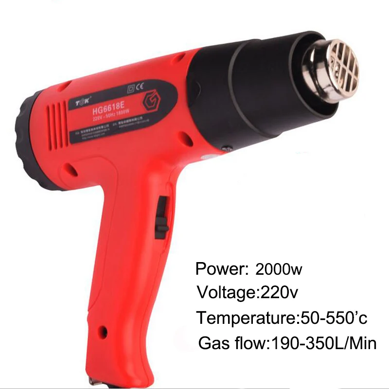 TGK film roasted gun Germany to high HG8720E industrial hot air duct temperature hot air gun 2000W digital hot air gun
TGK film roasted gun Germany to high HG8720E industrial hot air duct temperature hot air gun 2000W digital hot air gun
