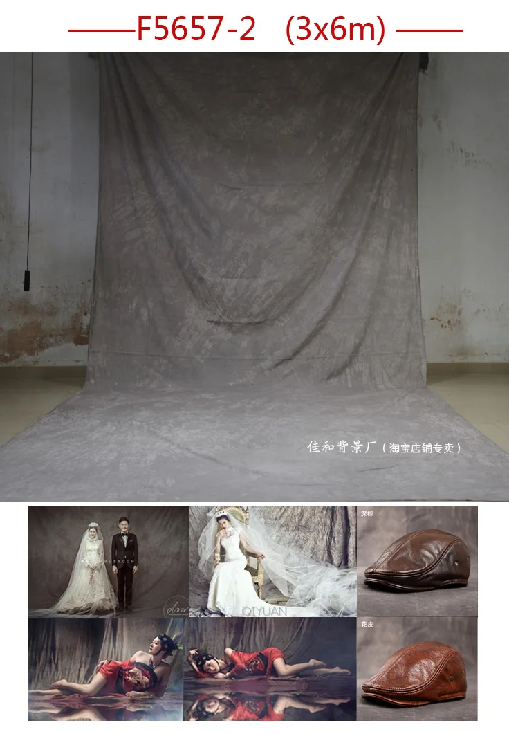 10*16 футов/3x5 м tye-die муслиновый фон для фотосъемки детей sf5657, фоны для фотографирования на свадьбу
10*16 футов/3x5 м tye-die муслиновый фон для фотосъемки детей sf5657, фоны для фотографирования на свадьбу