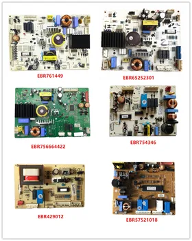 EBR761449/EBR65252301/EBR756664422/EBR754346/EBR429012/EBR57521018 Used Good Working
EBR761449/EBR65252301/EBR756664422/EBR754346/EBR429012/EBR57521018 Used Good Working