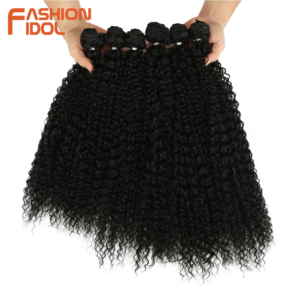 Fashion Idol Afro Kinky Curly Synthetic Hair Extensions Bundles Ombre