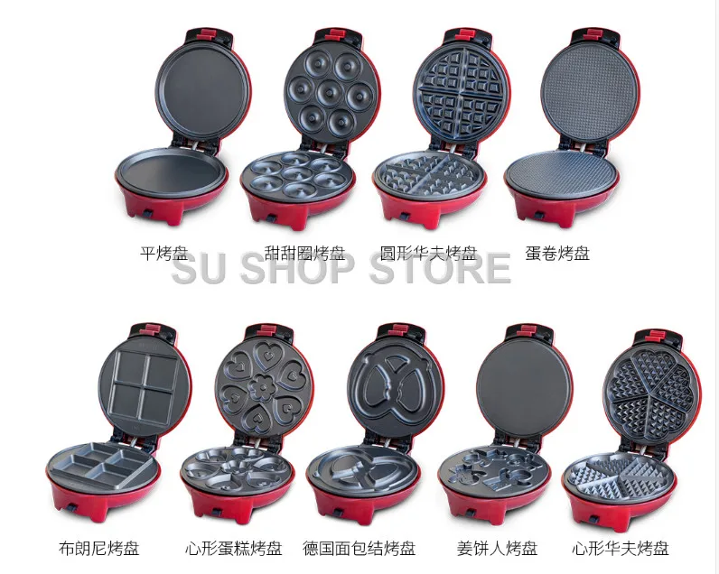 220V Full-automatic Multifunctional Household Electric Waffle Maker Egg Ball Maker Muffin Machine With 10 Optional Plates
220V Full-automatic Multifunctional Household Electric Waffle Maker Egg Ball Maker Muffin Machine With 10 Optional Plates