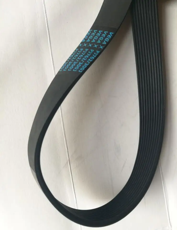 TREADMILL MOTOR DRIVE BELT PJ559 or 220J 6R 6Ribs on the underside