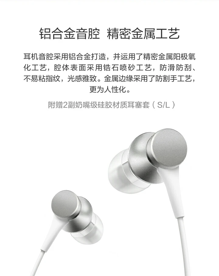 mishop_export_1501118105851