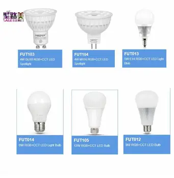 MiLight AC85V-265V 110V 220V E27 E14 GU10 MR16 4W 5W 6W 9W 12W RGB+CCT led bulb lamp work with Mi light remote mobile phone APP
MiLight AC85V-265V 110V 220V E27 E14 GU10 MR16 4W 5W 6W 9W 12W RGB+CCT led bulb lamp work with Mi light remote mobile phone APP