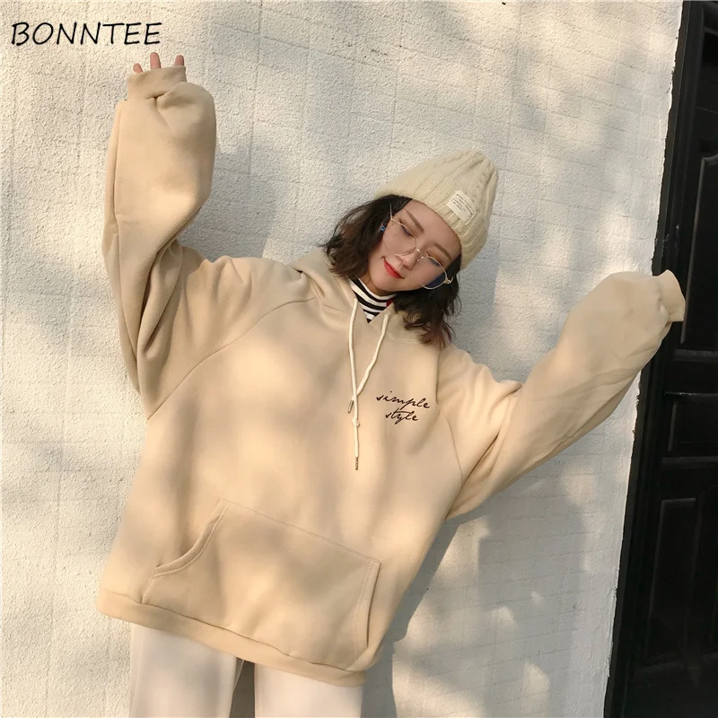 Hoodies Women Simple All-match Letter Printing Hooded Thicker Plus Velvet Solid Loose Long Style Womens Leisure All-match Chic
Hoodies Women Simple All-match Letter Printing Hooded Thicker Plus Velvet Solid Loose Long Style Womens Leisure All-match Chic