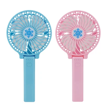 Foldable Hand Fan 3-Speed Battery Operated Rechargeable Handheld Mini Fan Electric Personal Fans Hand Bar Desktop Fan
Foldable Hand Fan 3-Speed Battery Operated Rechargeable Handheld Mini Fan Electric Personal Fans Hand Bar Desktop Fan