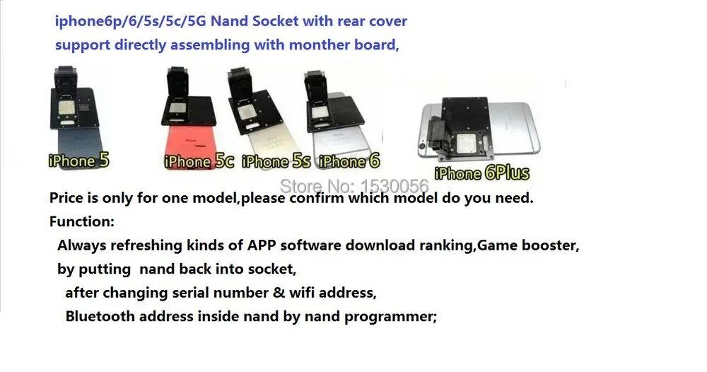 Nand Socket on Phone-Store-1.jpg