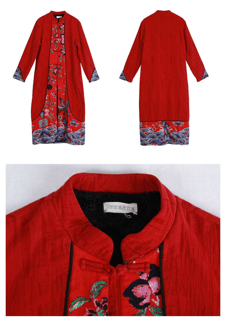 maxi coat (11)