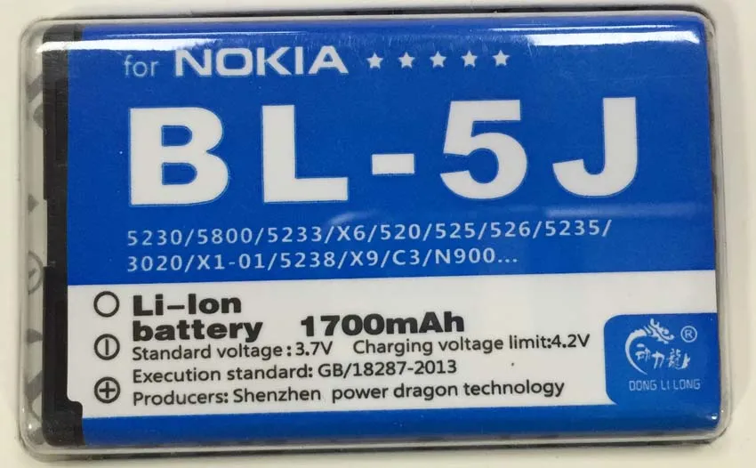 BL-5J For Nokia 520t 3020 lumia 525 526 530 C3 X1-01 BL5J Phone Battery 1320mAh Donglilong
BL-5J For Nokia 520t 3020 lumia 525 526 530 C3 X1-01 BL5J Phone Battery 1320mAh Donglilong
