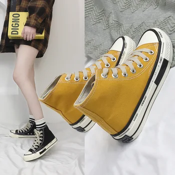 2019 spring high canvas shoes female students 1970s Korea ulzzang street shooting casual sports shoes
2019 spring high canvas shoes female students 1970s Korea ulzzang street shooting casual sports shoes