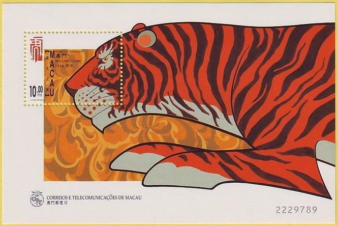The Year Of Tiger 1998 Macau Miniature Sheet Post Stamps Postage Collection 1 order
The Year Of Tiger 1998 Macau Miniature Sheet Post Stamps Postage Collection 1 order