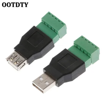 OOTDTY 1Pcs USB female to screw connector USB plug with shield connector USB2.0 Female Jack USB female to screw terminal
OOTDTY 1Pcs USB female to screw connector USB plug with shield connector USB2.0 Female Jack USB female to screw terminal