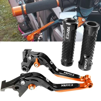 Motocross CNC Pivot Brake Clutch Levers Handle bar Hand Grips set For YAMAHA YZF R3 YZF-R3 2015-2017 2016 Motorcycle Accessories
Motocross CNC Pivot Brake Clutch Levers Handle bar Hand Grips set For YAMAHA YZF R3 YZF-R3 2015-2017 2016 Motorcycle Accessories