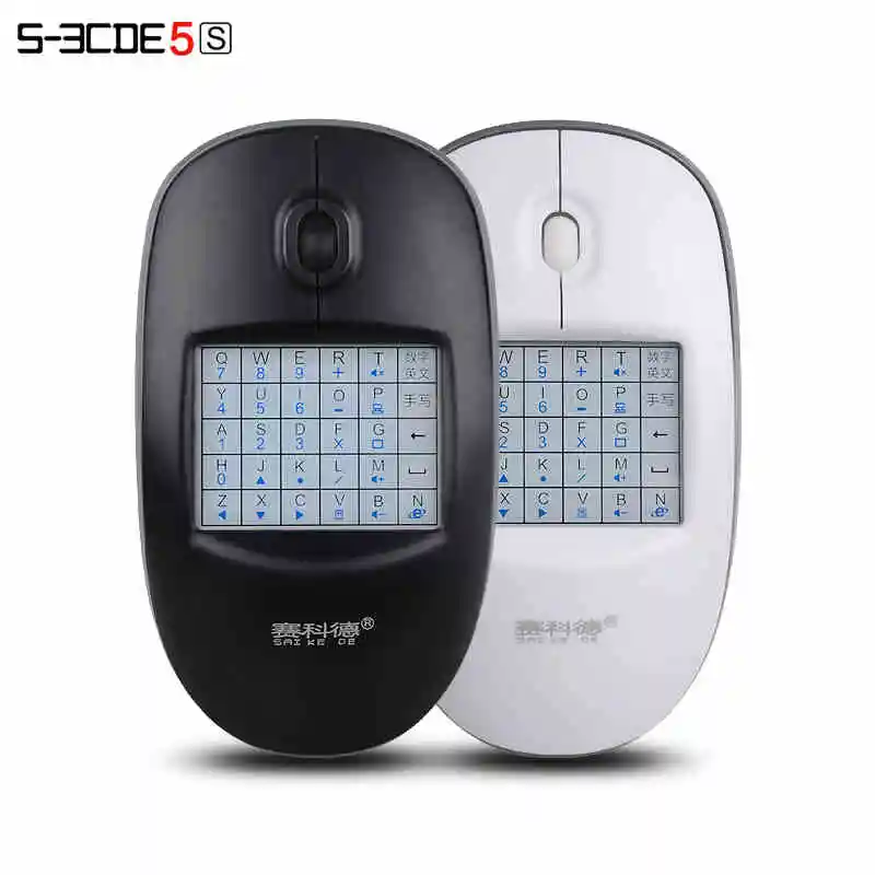 2017 NEW 5s 2000dpi high quality 2.4G Wireless rechargeable mouse support handwritten keyboard function for windows tablet PC
2017 NEW 5s 2000dpi high quality 2.4G Wireless rechargeable mouse support handwritten keyboard function for windows tablet PC