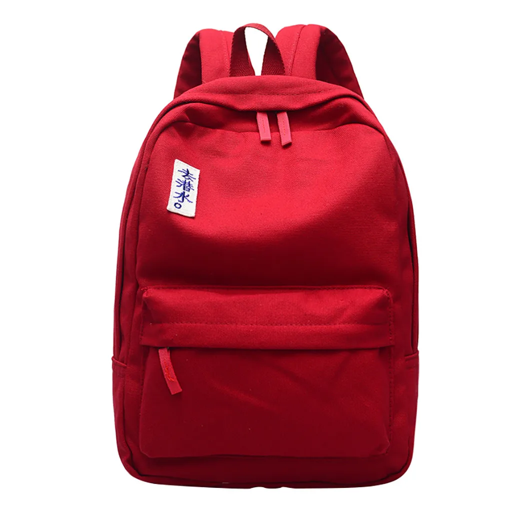 Unisex Laptop red Backpack School Bag Rucksack Anti Chinese Letter Canvas Pure Color Backpack Shoulder Bag Zipper Packages #15
Unisex Laptop red Backpack School Bag Rucksack Anti Chinese Letter Canvas Pure Color Backpack Shoulder Bag Zipper Packages #15