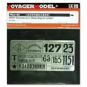 KNL HOBBY Voyager Model PEA194 World War II Soviet chariot tactical logo and pattern metal etching parts leakage spray template
KNL HOBBY Voyager Model PEA194 World War II Soviet chariot tactical logo and pattern metal etching parts leakage spray template
