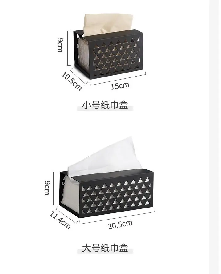 QQ20171221193337