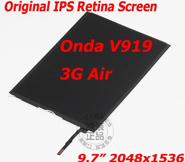 High Quality 9.7" IPS Retina Display for Onda V919 3G Air LCD Screen Display IPS Screen 1536x2048 Matrix Replacement
High Quality 9.7" IPS Retina Display for Onda V919 3G Air LCD Screen Display IPS Screen 1536x2048 Matrix Replacement