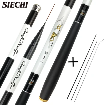 SIECHI 3.6-7.2M Telescopic Fishing Rod 2:8 Super Hard Light Weight Strong Stream Hand Fishing Pole Float Carp Fishing Rig Set
SIECHI 3.6-7.2M Telescopic Fishing Rod 2:8 Super Hard Light Weight Strong Stream Hand Fishing Pole Float Carp Fishing Rig Set