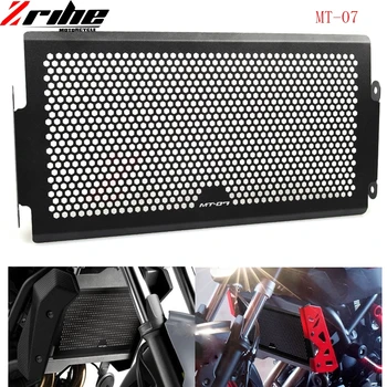 for MT 07 2014-2016 Aluminum Radiator Grille Cover Radiator Protective Grills Guard For Yamaha MT07 MT-07 MT 07 2014-2016 14 15
for MT 07 2014-2016 Aluminum Radiator Grille Cover Radiator Protective Grills Guard For Yamaha MT07 MT-07 MT 07 2014-2016 14 15