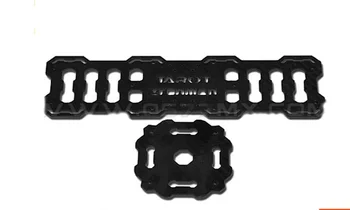 Tarot Carbon Fiber Battery Holder Center Plate Board TL100B04 Black for 8-Axle Aircraft F07303
Tarot Carbon Fiber Battery Holder Center Plate Board TL100B04 Black for 8-Axle Aircraft F07303