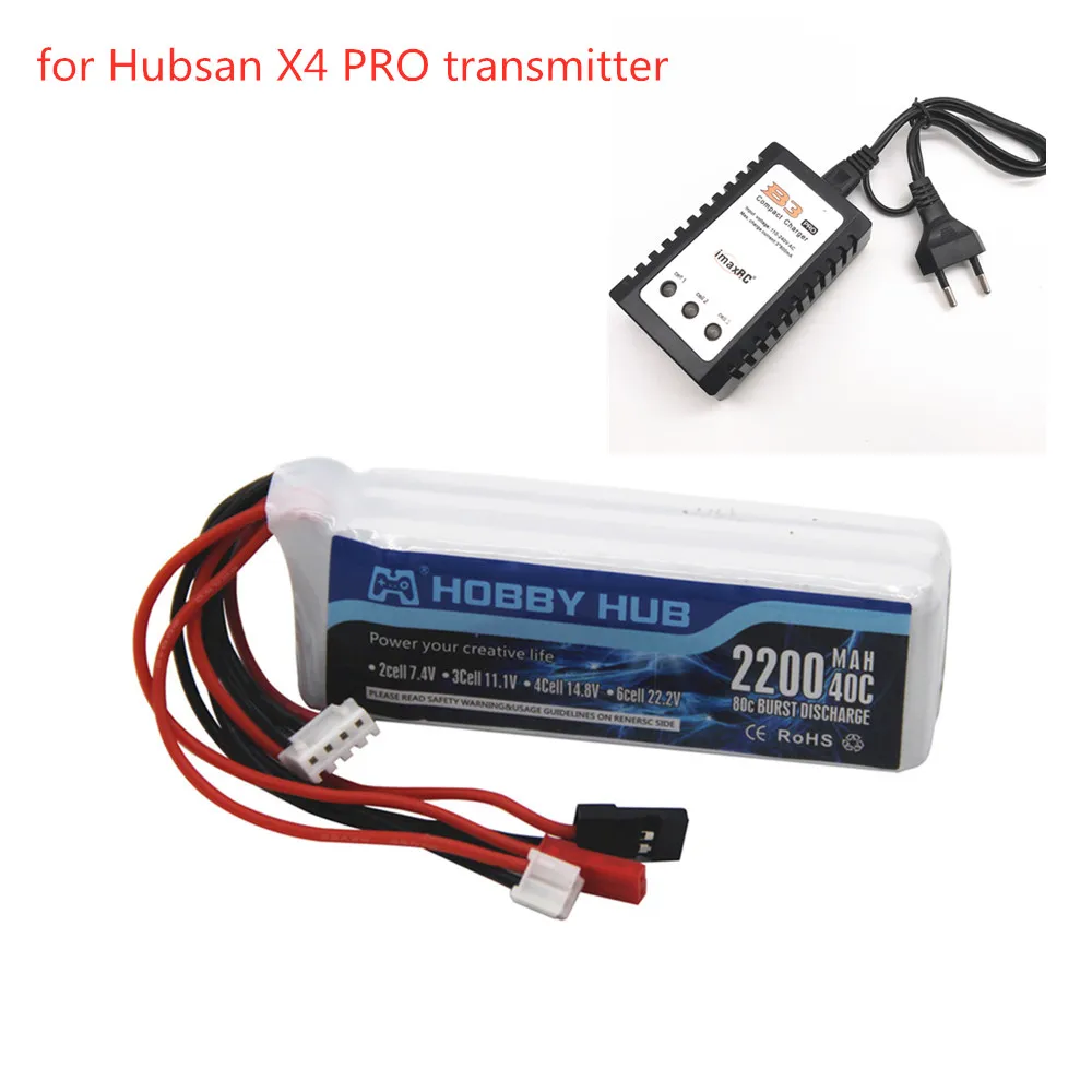 11.1V 2200mAh Battery for Hubsan X4 PRO transmitter / H109S / H501S/H502S/ H301S remote controller FPV1 H906A Battery of 6 hours
11.1V 2200mAh Battery for Hubsan X4 PRO transmitter / H109S / H501S/H502S/ H301S remote controller FPV1 H906A Battery of 6 hours