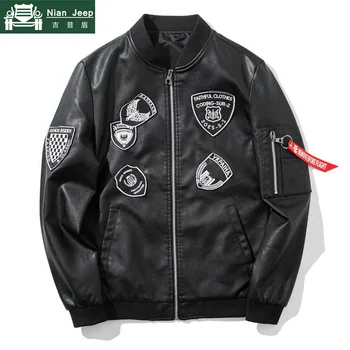 Brand Embroidery Motorcycle Leather Jacket Men Hip Hop Stand Collar Pu Leather Baseball Coat Windproof Jaqueta Couro Size M-3XL
Brand Embroidery Motorcycle Leather Jacket Men Hip Hop Stand Collar Pu Leather Baseball Coat Windproof Jaqueta Couro Size M-3XL