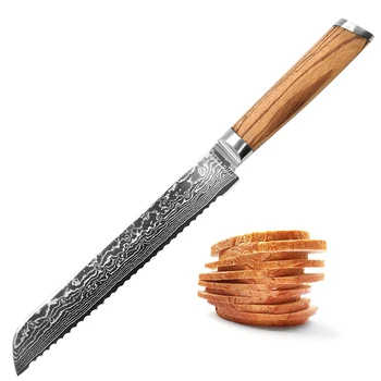 Damascus Bread Knife 8" with Serrated Edge - for Home Kitchen or Restaurant with Gift Box - 67 Layers VG-10 Damascus Steel
Damascus Bread Knife 8" with Serrated Edge - for Home Kitchen or Restaurant with Gift Box - 67 Layers VG-10 Damascus Steel
