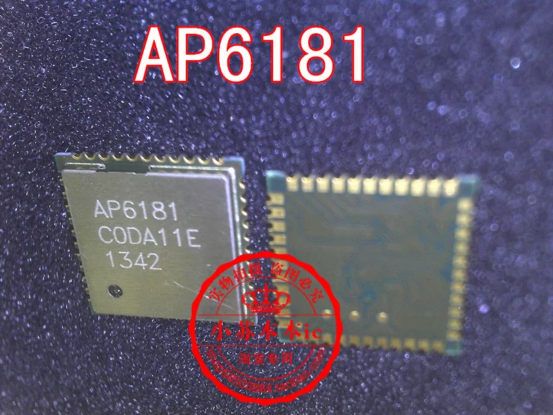 AP6181 QFN |