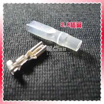 2.8 insert spring insert shezthed connector cold pressed terminal ternminal line
2.8 insert spring insert shezthed connector cold pressed terminal ternminal line