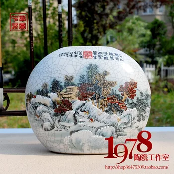 Jingdezhen ceramic vase archaize kiln vase Modern porcelain European furnishing articles
Jingdezhen ceramic vase archaize kiln vase Modern porcelain European furnishing articles