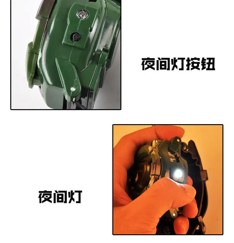 6361038752_822981376