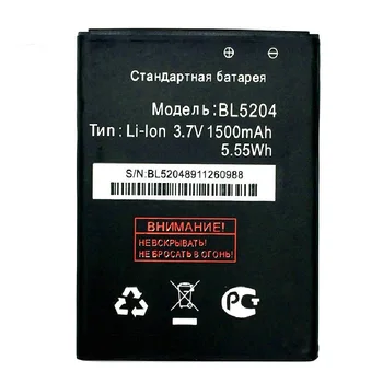 Battery for FLY IQ447 BL5204 BL 5204 1500mAh High Quality Mobile Phone Replacement Li-ion Battery Free Shipping
Battery for FLY IQ447 BL5204 BL 5204 1500mAh High Quality Mobile Phone Replacement Li-ion Battery Free Shipping