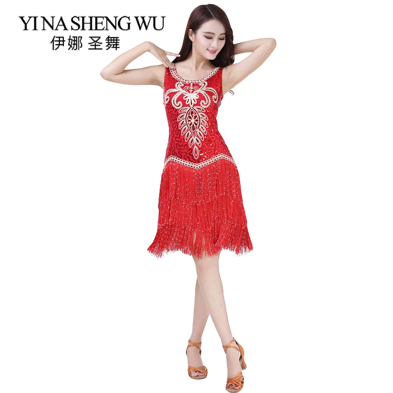 Latin Dance Costume Tassel Square Modern Dance Dress Sequined Dance Dress Dance Practice Competition Performance Clothing
Latin Dance Costume Tassel Square Modern Dance Dress Sequined Dance Dress Dance Practice Competition Performance Clothing