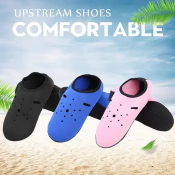 Water Sports Diving Socks Anti-skid Men Women Beach Swimming Surfing Shoes Yoga Fitness Dance Swim Surfing Diving Underwater
Water Sports Diving Socks Anti-skid Men Women Beach Swimming Surfing Shoes Yoga Fitness Dance Swim Surfing Diving Underwater