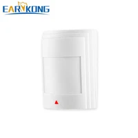Wired PIR Infrared motion detector, for Home Burglar GSM alarm system, Wired PIR Infrared motion detector, for Home Burglar GSM alarm system,