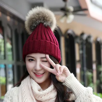Fashion Women Girls Winter Large Raccoon Pom Pom Knitted Beanie Hats
Fashion Women Girls Winter Large Raccoon Pom Pom Knitted Beanie Hats