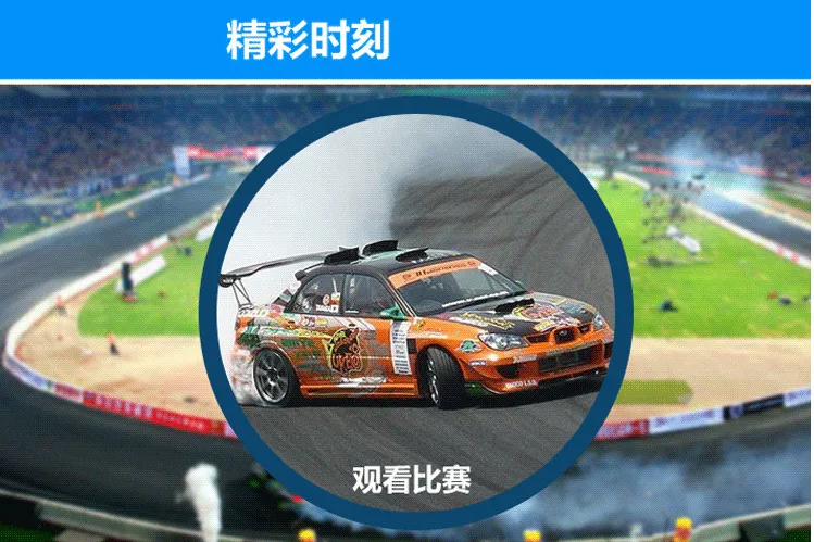 24-2031108627_1578371082