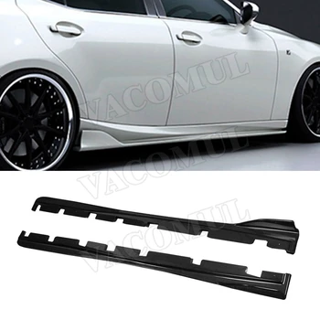 Carbon Fiber FRP Black Side Skirts Protector Body Kits for LEXUS IS300 IS350 IS F Sport Sedan 4 Door 2013-2018 Car Styling
Carbon Fiber FRP Black Side Skirts Protector Body Kits for LEXUS IS300 IS350 IS F Sport Sedan 4 Door 2013-2018 Car Styling