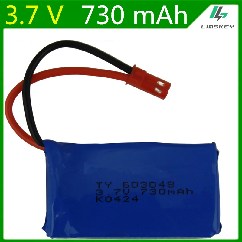 

3.7V 730mAH Lipo Battery For WLtoys V626 V636 V686 quadrocopter Li-po battery 3.7V 730mAH JST plug 603048 Lipo battery 2pcs/lot